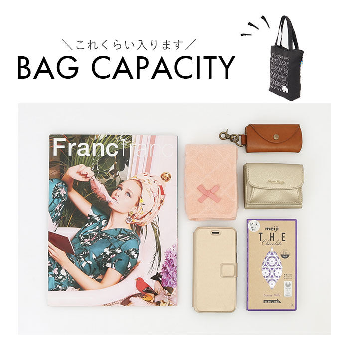 moz「moz モズ トートバッグ ファスナー付き 通販 キャンバス ショルダーバッグ ショルダー 肩掛け」|トートバッグ|