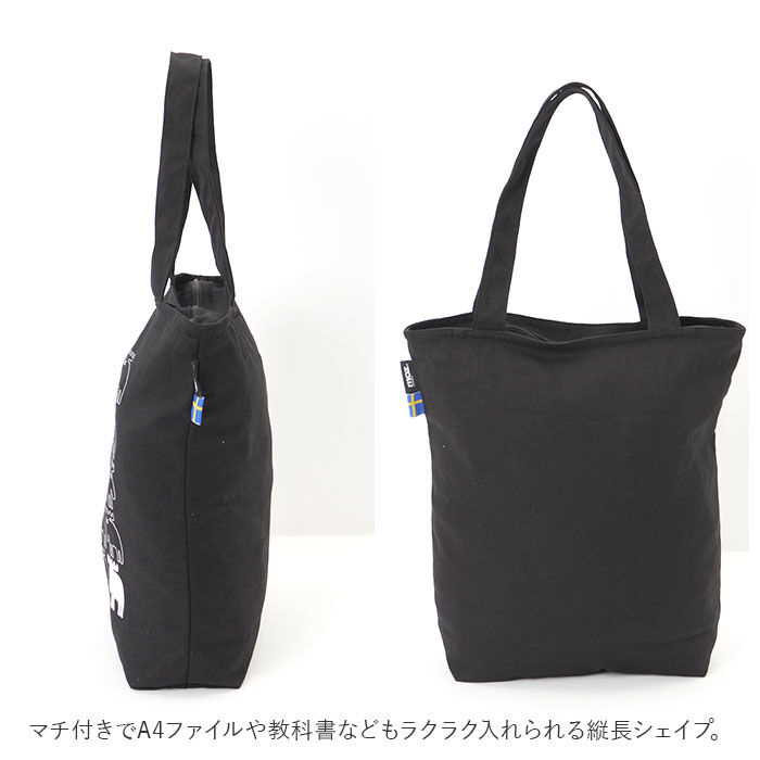 moz「moz モズ トートバッグ ファスナー付き 通販 キャンバス ショルダーバッグ ショルダー 肩掛け」|トートバッグ|
