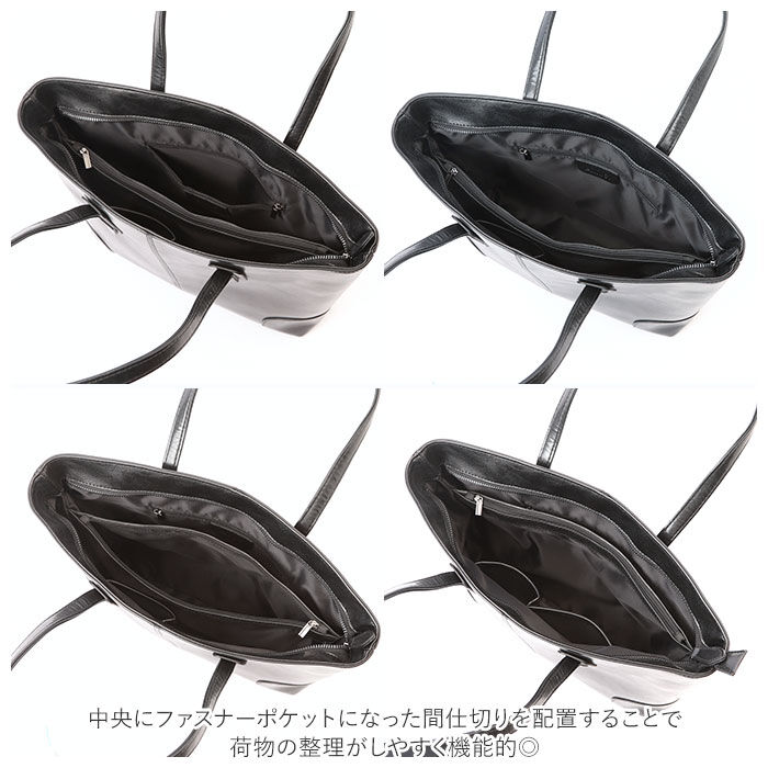 BACKYARD FAMILY「レジスタ REGiSTA トートバック メンズ 通販 レディース 小さめ ビジネストート」|トートバッグ|