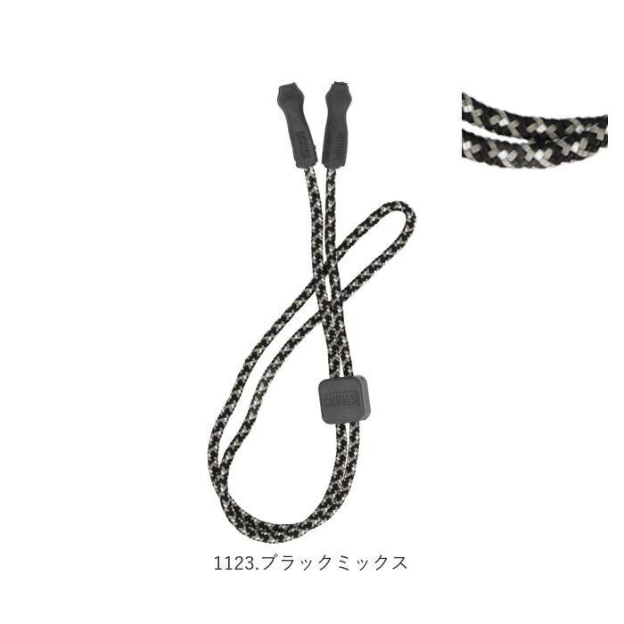BACKYARD FAMILY「チャムス CHUMS メガネチェーン 通販 めがねストラップ 眼鏡チェーン めがねチェーン」|その他|