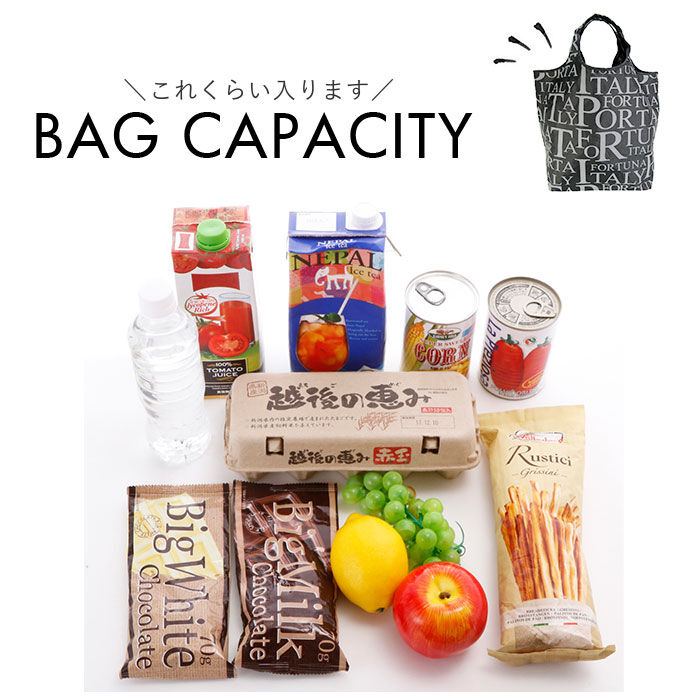 BACKYARD FAMILY「エコバッグ 折りたたみ オシャレ 通販 ショッピングバッグ マルシェバッグ エコバック」|エコバッグ|