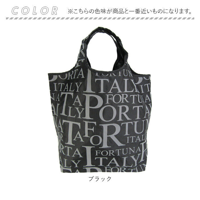 BACKYARD FAMILY「エコバッグ 折りたたみ オシャレ 通販 ショッピングバッグ マルシェバッグ エコバック」|エコバッグ|