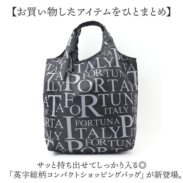 BACKYARD FAMILY「エコバッグ 折りたたみ オシャレ 通販 ショッピングバッグ マルシェバッグ エコバック」|エコバッグ|