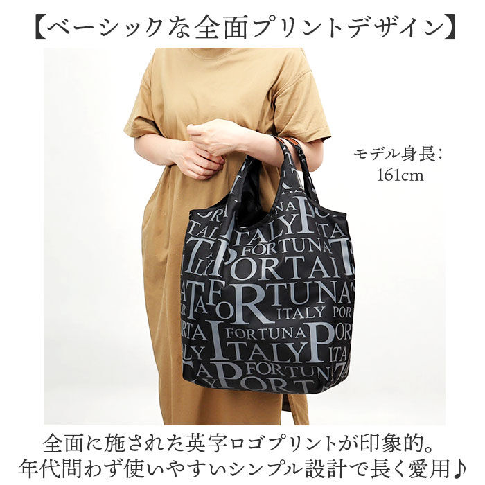 BACKYARD FAMILY「エコバッグ 折りたたみ オシャレ 通販 ショッピングバッグ マルシェバッグ エコバック」|エコバッグ|