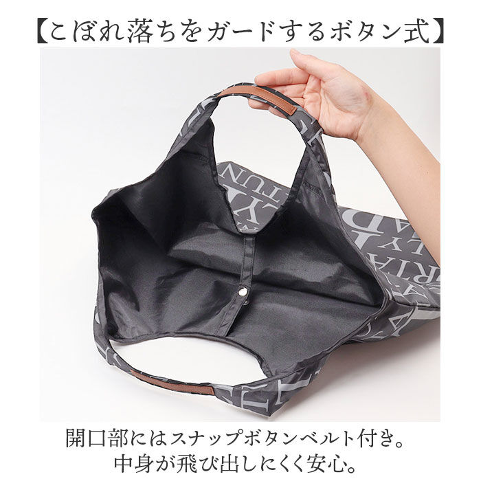 BACKYARD FAMILY「エコバッグ 折りたたみ オシャレ 通販 ショッピングバッグ マルシェバッグ エコバック」|エコバッグ|