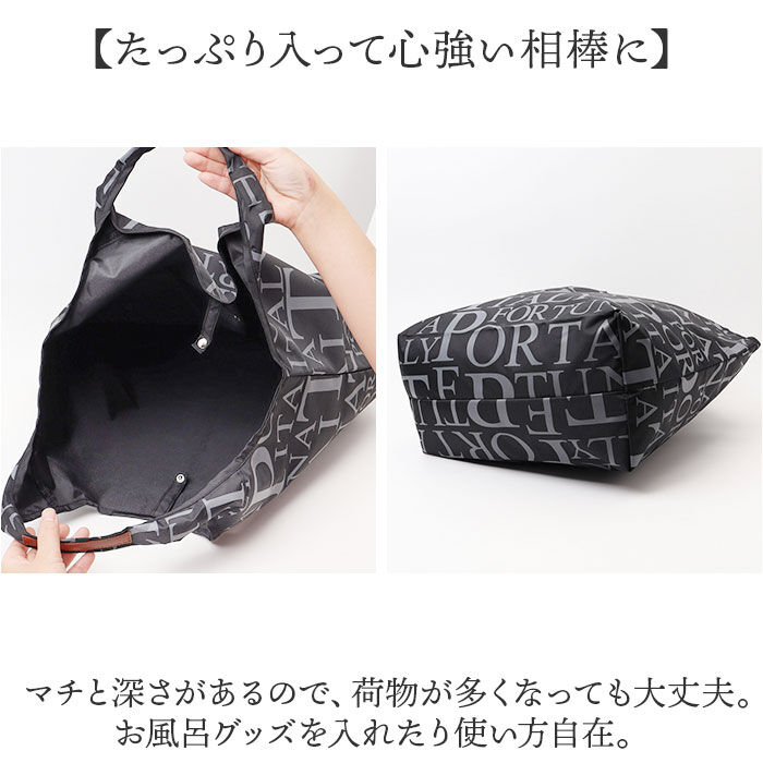 BACKYARD FAMILY「エコバッグ 折りたたみ オシャレ 通販 ショッピングバッグ マルシェバッグ エコバック」|エコバッグ|