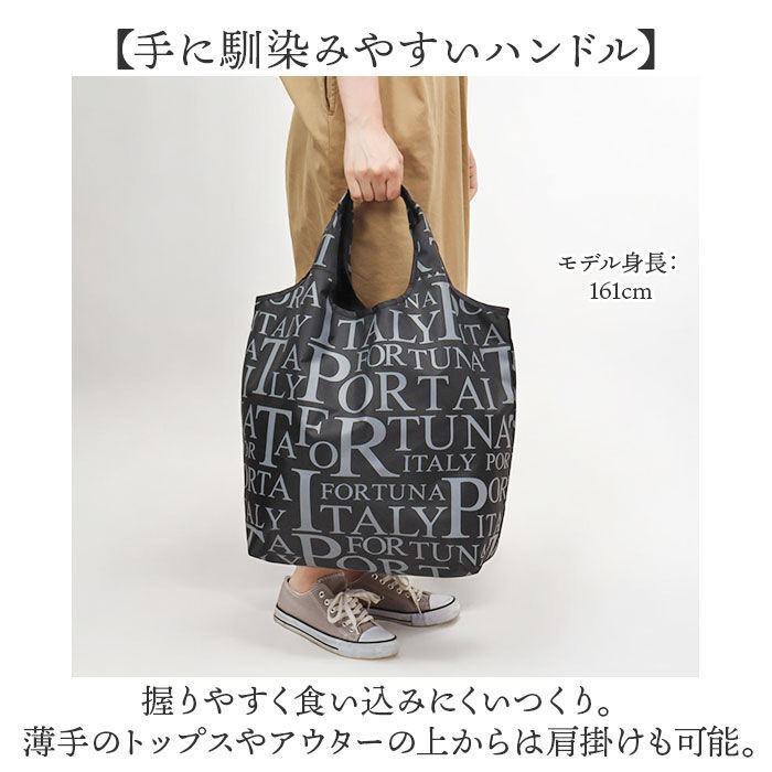 BACKYARD FAMILY「エコバッグ 折りたたみ オシャレ 通販 ショッピングバッグ マルシェバッグ エコバック」|エコバッグ|