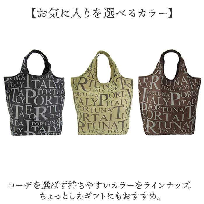 BACKYARD FAMILY「エコバッグ 折りたたみ オシャレ 通販 ショッピングバッグ マルシェバッグ エコバック」|エコバッグ|