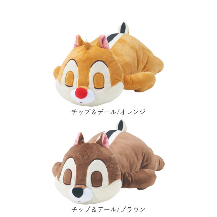 BACKYARD FAMILY「ぬいぐるみ クッション キャラクター 通販 かわいい 可愛い ダイカットクッション もちもち」|その他|
