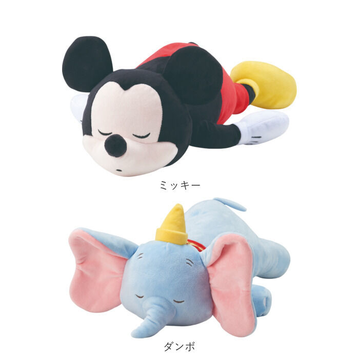 BACKYARD FAMILY「ぬいぐるみ クッション キャラクター 通販 かわいい 可愛い ダイカットクッション もちもち」|その他|