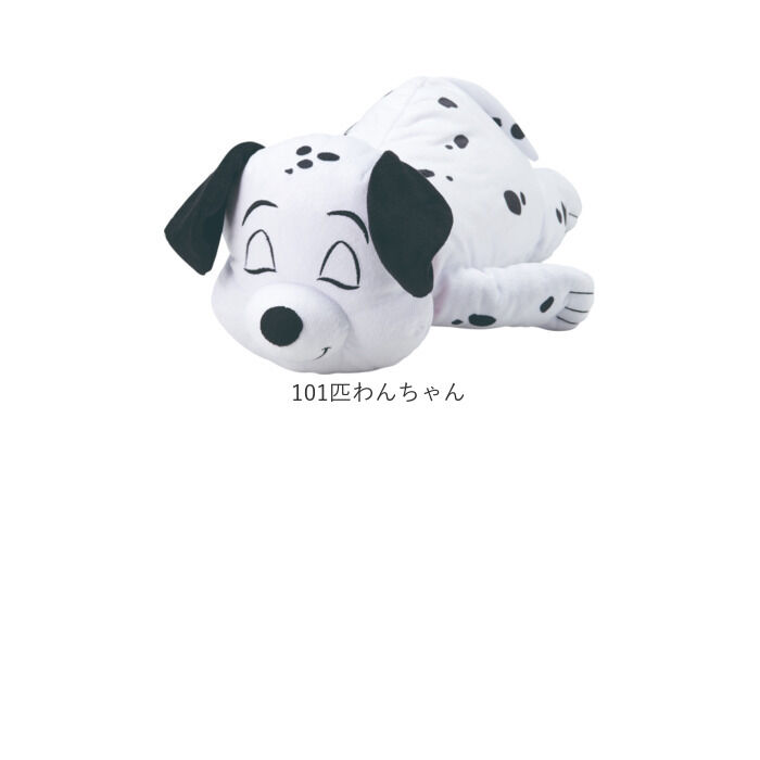 BACKYARD FAMILY「ぬいぐるみ クッション キャラクター 通販 かわいい 可愛い ダイカットクッション もちもち」|その他|