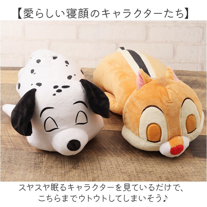BACKYARD FAMILY「ぬいぐるみ クッション キャラクター 通販 かわいい 可愛い ダイカットクッション もちもち」|その他|