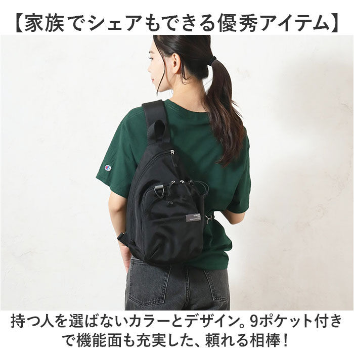 BACKYARD FAMILY「ボディバッグ レディース 通販 ショルダーバッグ 斜め掛けバッグ ワンショルダー レディースバッグ」|その他|
