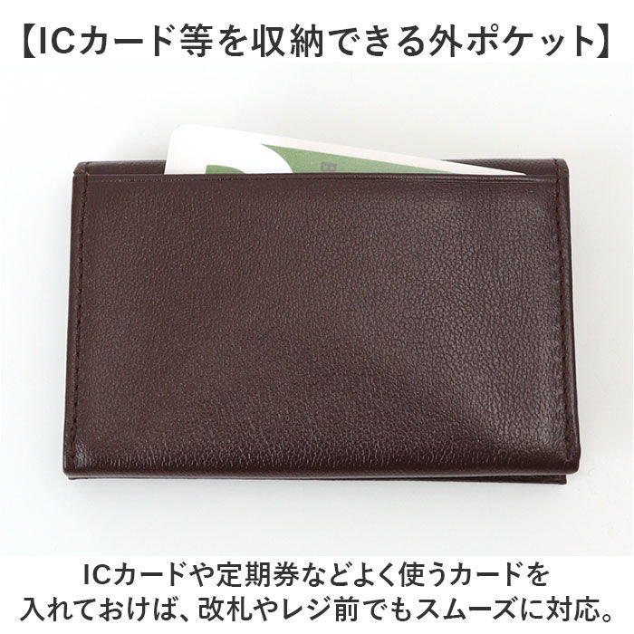 BACKYARD FAMILY「アーノルドパーマー 名刺入れ ArnoldPalmer 4AP3614 通販 名刺ケース」|名刺入れ・カードケース|