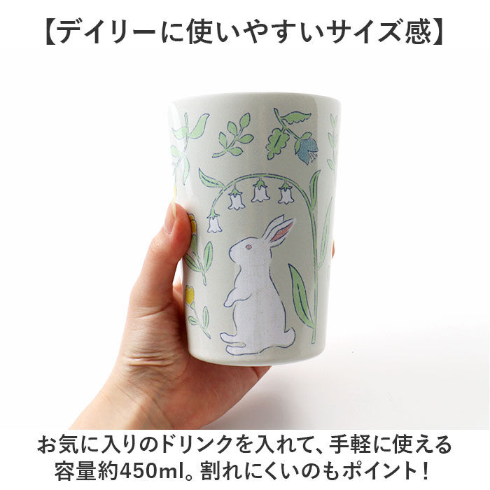 BACKYARD FAMILY「真空断熱タンブラー セラミック 通販 ステンレスタンブラー タンブラー キープタンブラー」|食器・キッチングッズ|