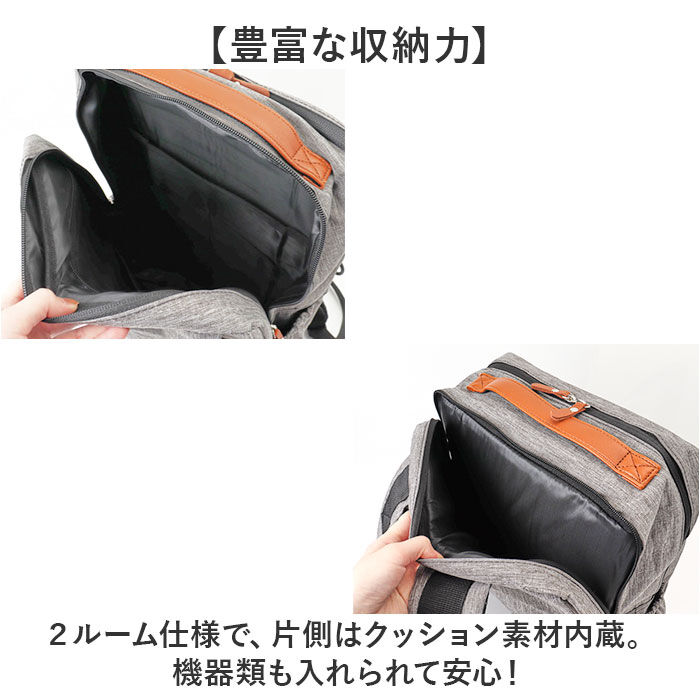 BACKYARD FAMILY「スクエアリュック メンズ 通販 リュック 18l リュックサック ビジネスリュック バックパック」|リュック|