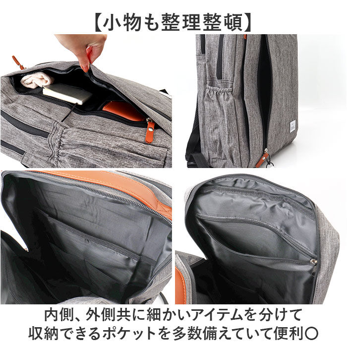 BACKYARD FAMILY「スクエアリュック メンズ 通販 リュック 18l リュックサック ビジネスリュック バックパック」|リュック|