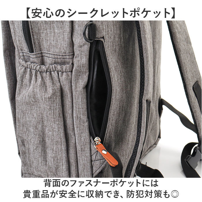 BACKYARD FAMILY「スクエアリュック メンズ 通販 リュック 18l リュックサック ビジネスリュック バックパック」|リュック|