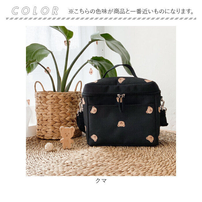 BACKYARD FAMILY「ベビーカーバッグ 保冷 通販 ベビーカー用バッグ 保冷バッグ 保冷バック ベビーカー用 ベビーカー」|その他|
