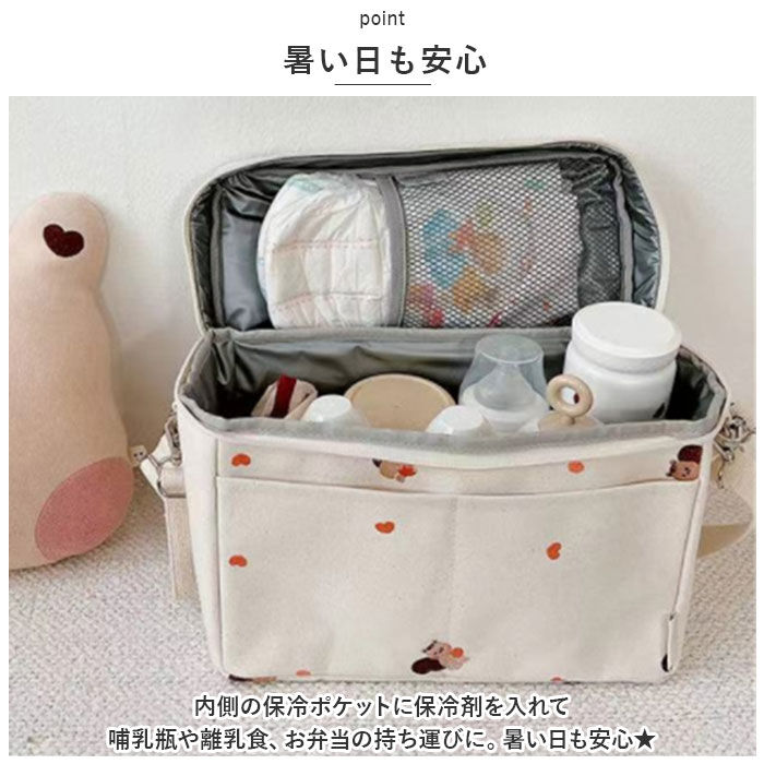 BACKYARD FAMILY「ベビーカーバッグ 保冷 通販 ベビーカー用バッグ 保冷バッグ 保冷バック ベビーカー用 ベビーカー」|その他|