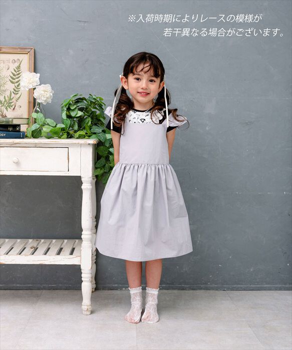 BACKYARD FAMILY「靴下 キッズ 女の子 可愛い 通販 ショートソックス ショート ソックス メリア フォーマル」|ソックス|