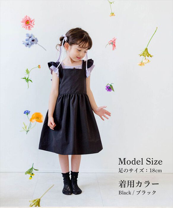 BACKYARD FAMILY「靴下 キッズ 女の子 可愛い 通販 ショートソックス ショート ソックス メリア フォーマル」|ソックス|