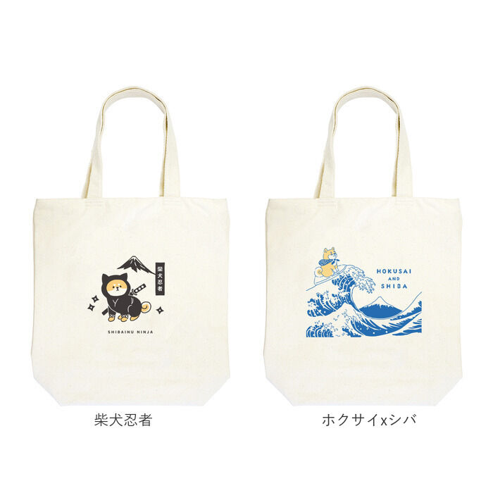 BACKYARD FAMILY「いろはにほへトート 通販 トートバッグ トートバック 手提げ トート バッグ 肩掛け 鞄 かばん」|トートバッグ|