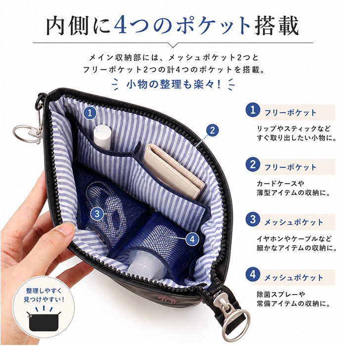 moz「moz モズ ショルダーバッグ ZZRK-07 通販 ミニショルダーバッグ サコッシュ」|ショルダー・メッセンジャー|