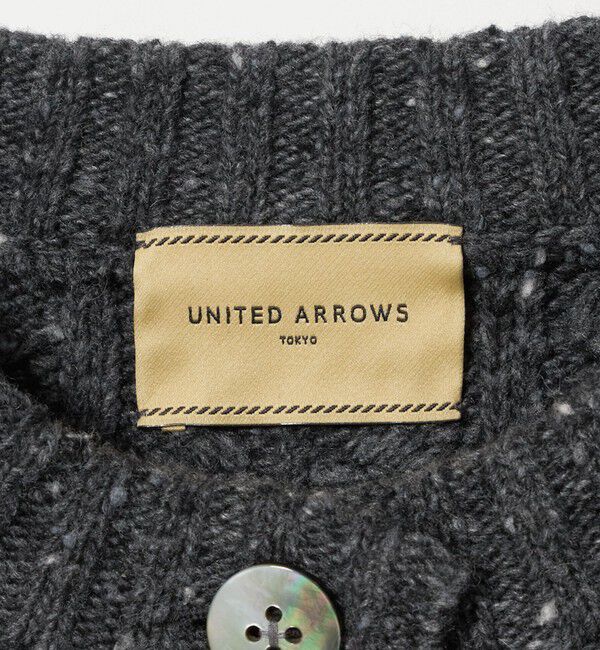 UNITED ARROWS「ケーブル クルーネック カーディガン DK.GRAY」|カーディガン|