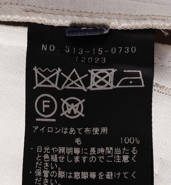 SHIPS for women「タキシード クロス ストレート パンツ」|スラックス|