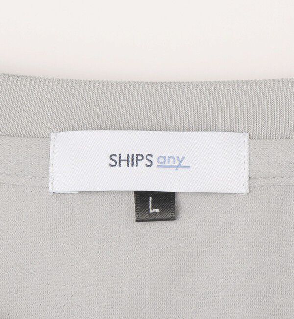 SHIPS any「【WEB限定】SHIPS any:〈吸水速乾/UVカット〉3点セットアップ Tシャツ+カーディガン+パンツ◇」|Tシャツ・カットソー|