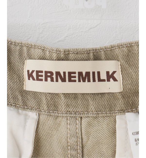 PULP「KERNEMILK/カーネミルク Karli Jeans」|デニム|