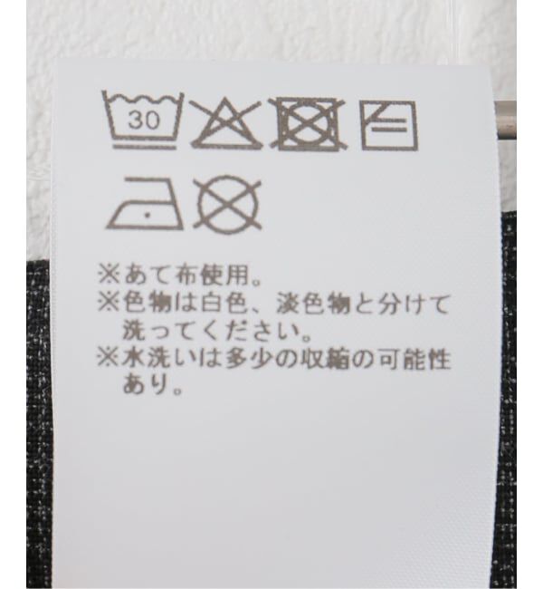 PULP「KERNEMILK/カーネミルク Poula Shorts」|その他|