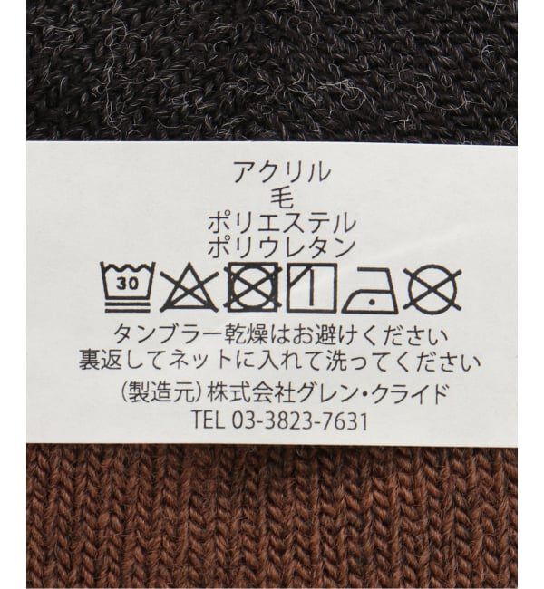 journal standard luxe「バルキーワッフルSOCKS」|ソックス|