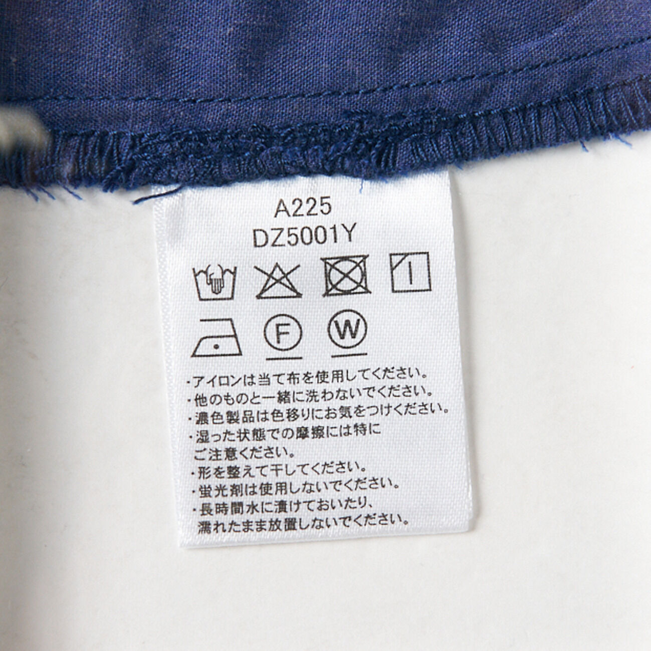  「three dots AIR DENIM GATHER DRESS」|ワンピース|