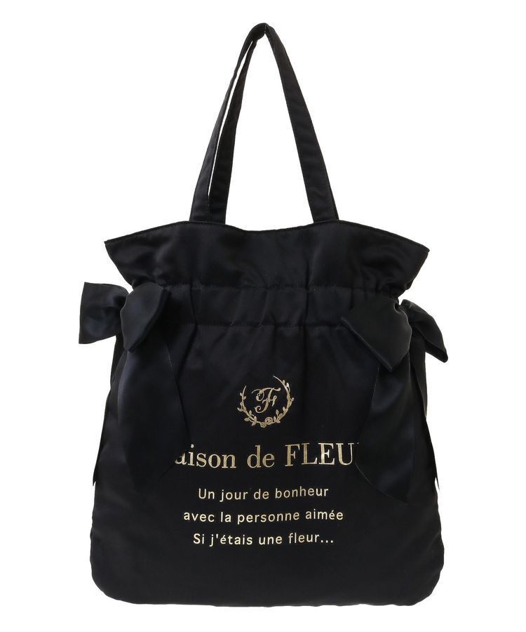 Maison de FLEUR「ダブルリボンギャザートートバッグ」|トートバッグ|