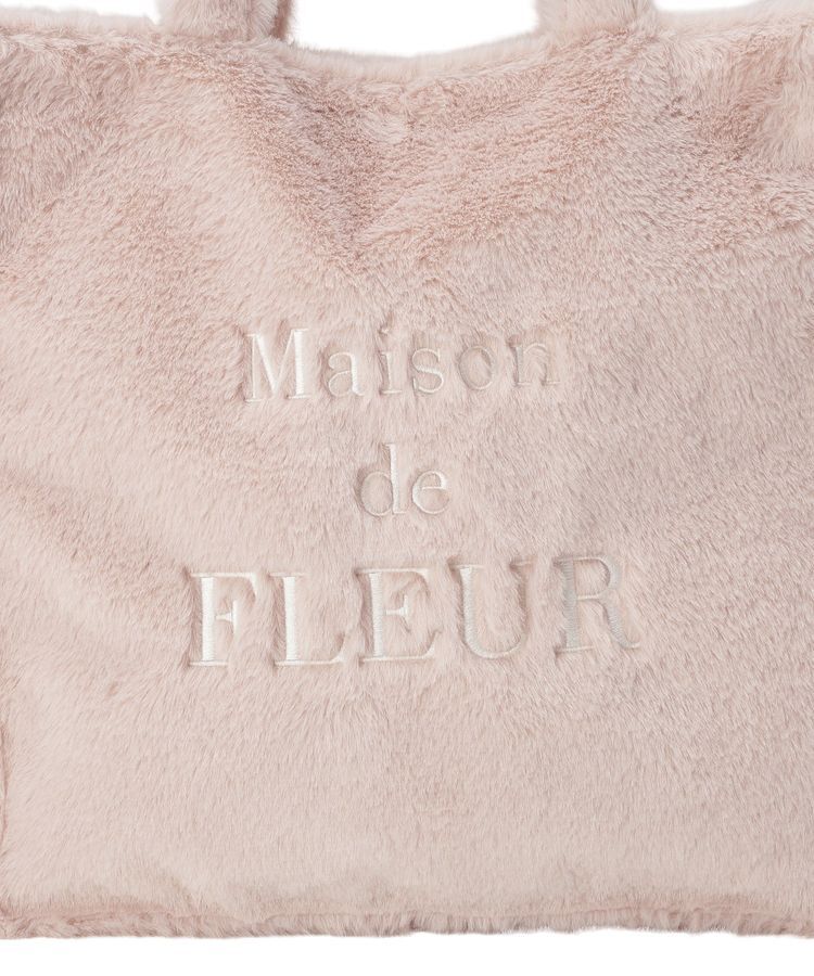 Maison de FLEUR「フェイクファーブランドロゴ刺繍スクエアトート」|トートバッグ|