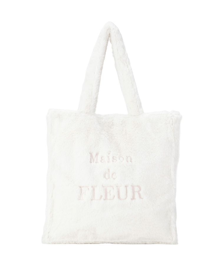 Maison de FLEUR「フェイクファーブランドロゴ刺繍スクエアトート」|トートバッグ|