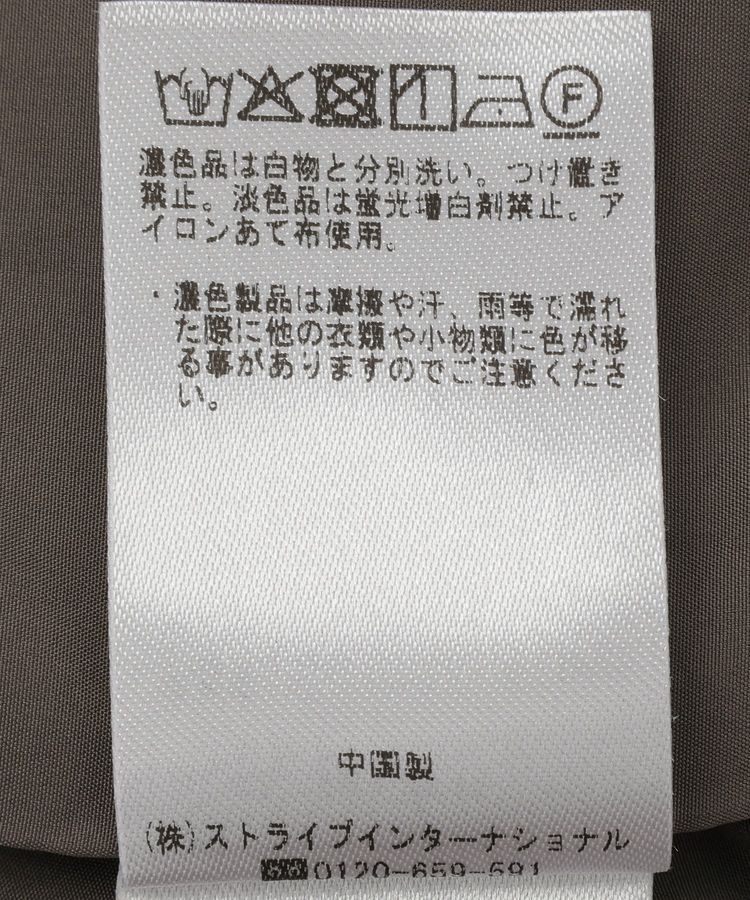 YECCA VECCA「ラッフルサロペット」|オールインワン|