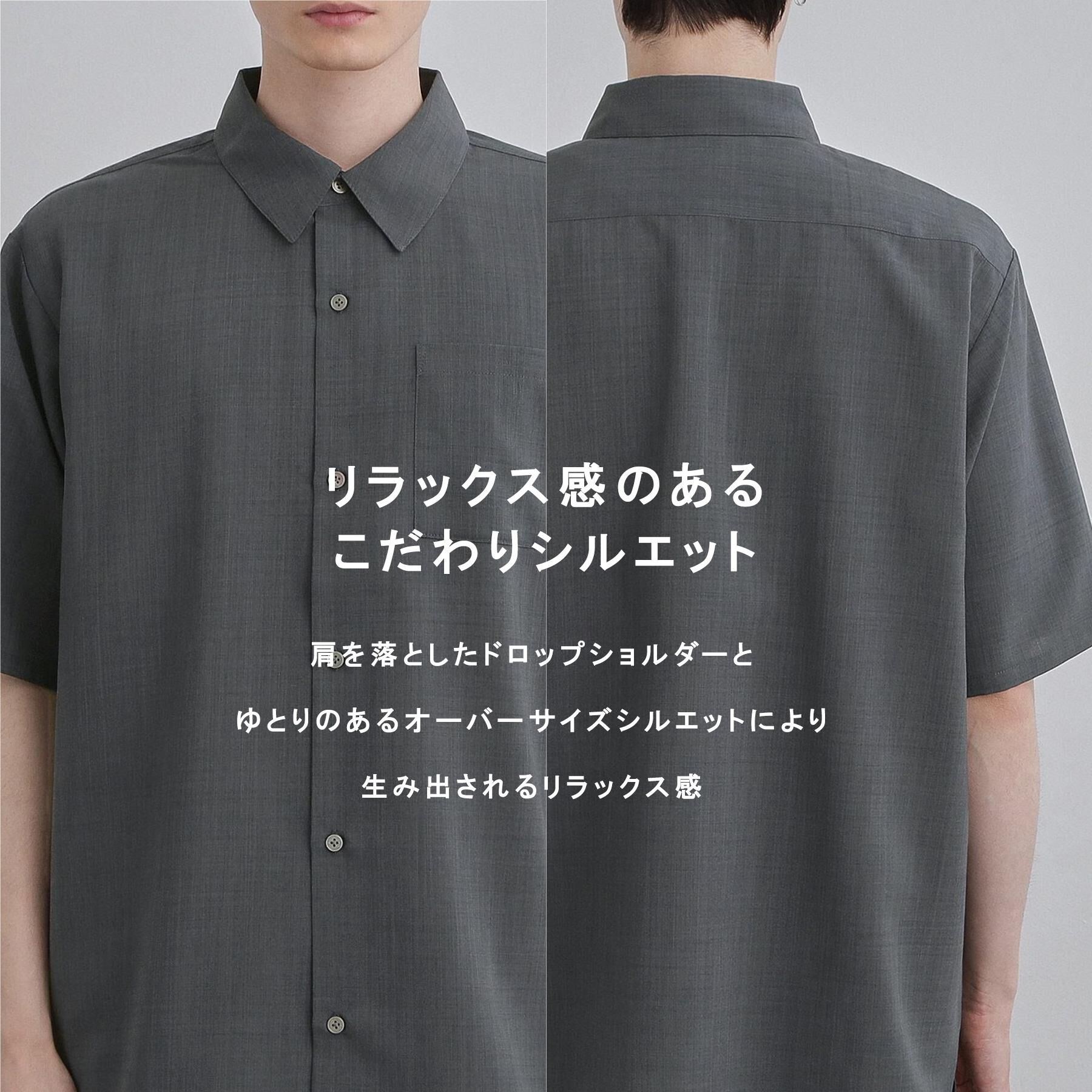 tk.TAKEO KIKUCHI「AIRY DRYレギュラーカラーシャツ/吸水速乾/UVカット/マシーンウォッシャブル/洗濯可/イージ」|シャツ・ブラウス|