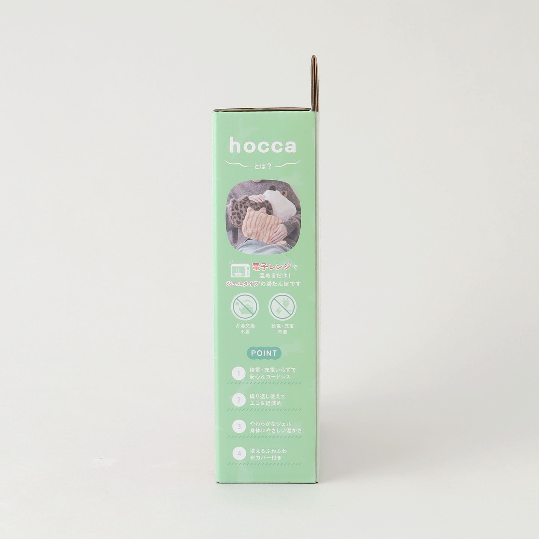 212 KITCHEN STORE「レンジですぐにホッカホカ ジェル湯たんぽM ねこ 茶トラ」|その他|