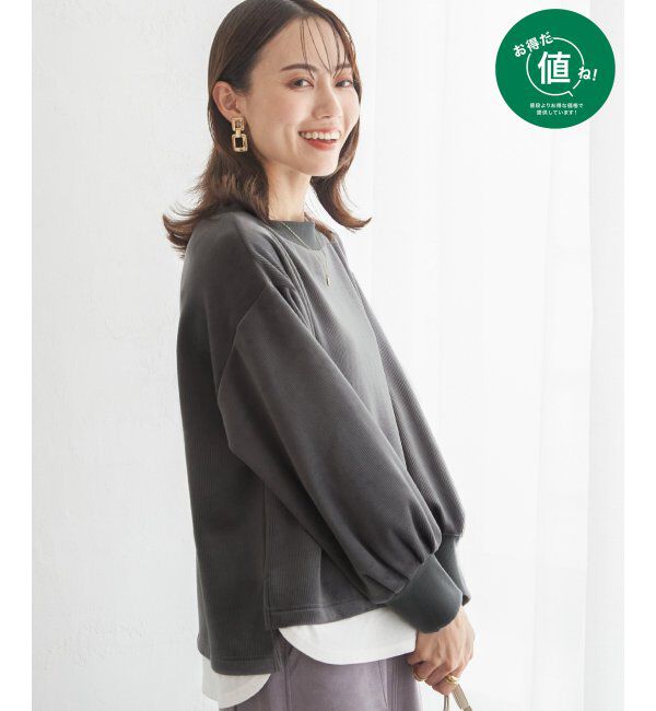 ikka「ベロアコールフェイクプルオーバー」|その他|チャコール