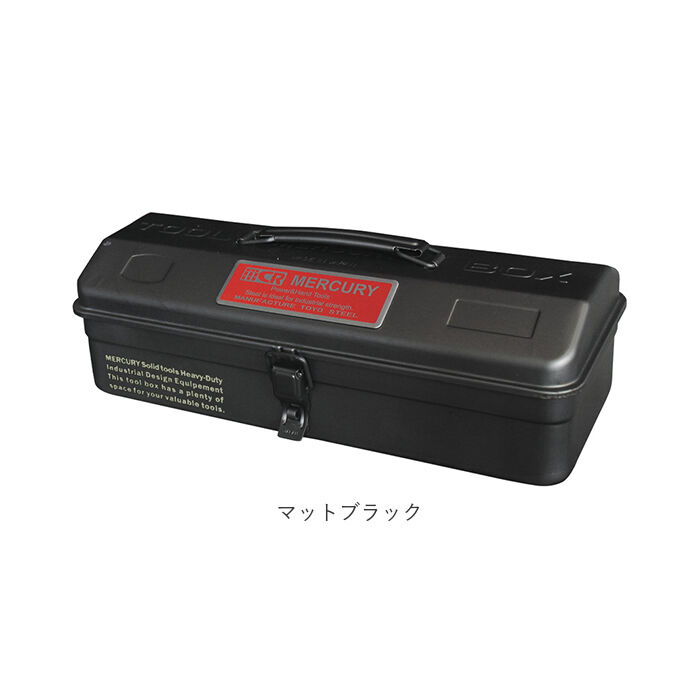 MERCURY「マーキュリー 工具箱 通販 雑貨 ツールボックス おしゃれ スチール 工具入れ MERCURY」|その他|