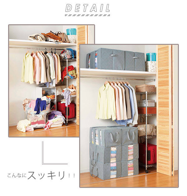 BACKYARD FAMILY「衣類 収納 袋 通販 衣類収納袋 衣類整理袋 押し入れ 押入れ 小さめ コンパクト 竹炭配合」|その他|