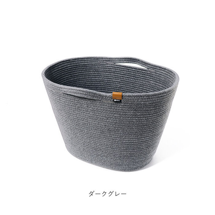 BACKYARD FAMILY「バスケット かご 通販 おしゃれ 収納 シンプル ロープバスケット 大きい 深型 モダン シンプル」|その他|