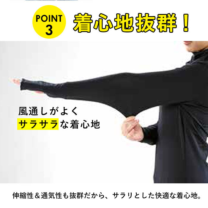 BACKYARD FAMILY「タートルネック レディース 春夏 通販 カットソー ストレッチUVロングTシャツ 黒 グレー 長袖」|Tシャツ・カットソー|