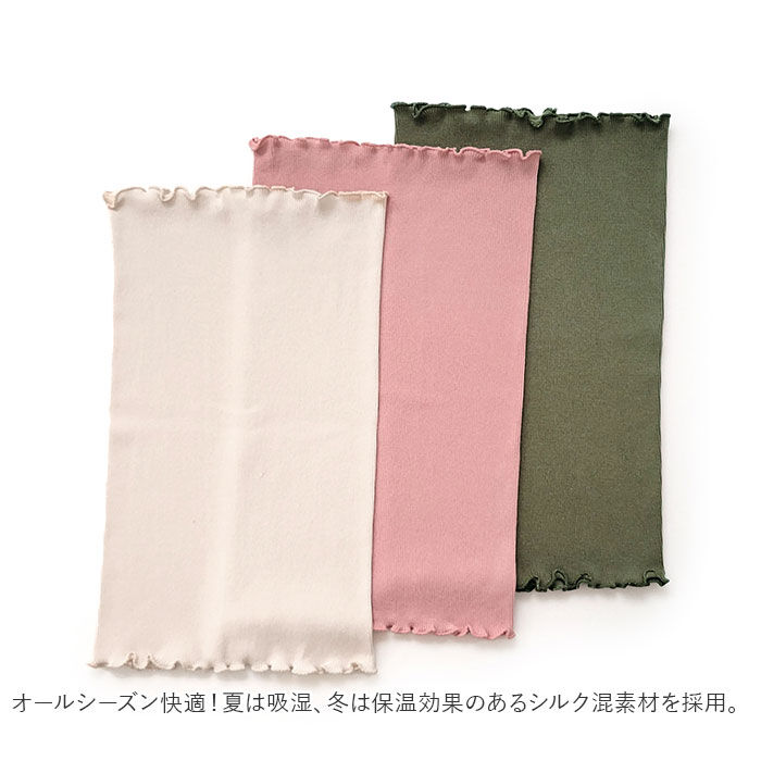 BACKYARD FAMILY「薄手 腹巻 レディース 通販 腹巻き はらまき おなか お腹 シルク混 吸湿 保温 肌触り」|その他|