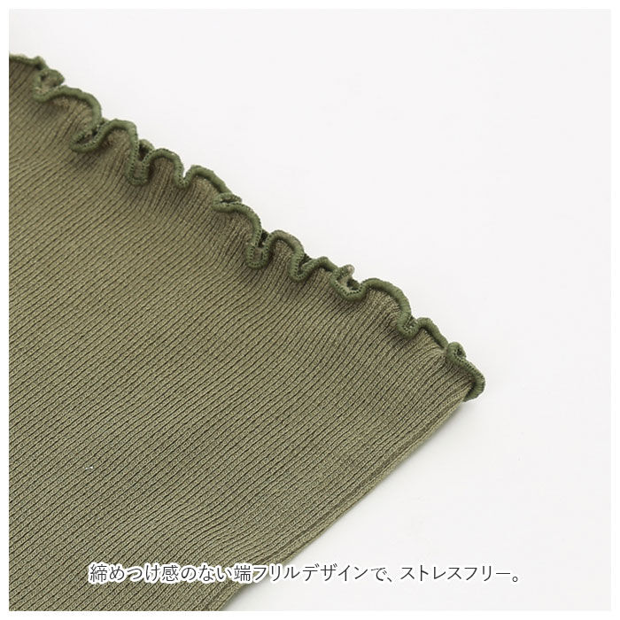 BACKYARD FAMILY「薄手 腹巻 レディース 通販 腹巻き はらまき おなか お腹 シルク混 吸湿 保温 肌触り」|その他|