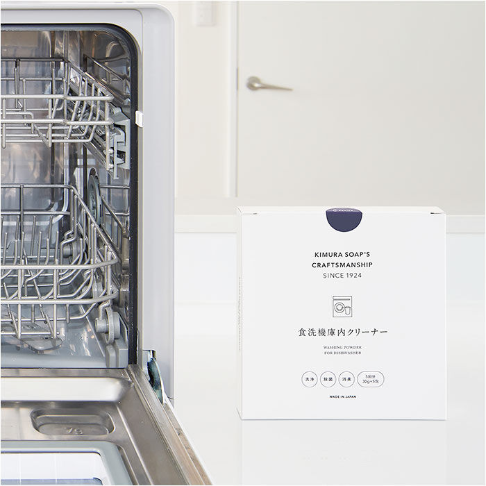 BACKYARD FAMILY「食洗機 洗剤 通販 食洗機用洗剤 食器洗い機用洗剤 食洗器用洗剤 除菌 消臭 銀イオン 緑茶エキス」|その他|