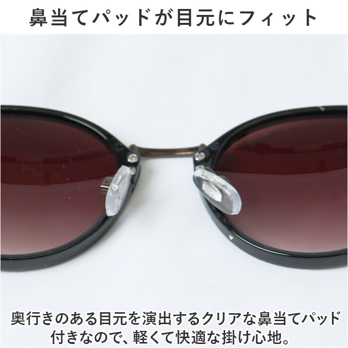 BACKYARD FAMILY「サングラス レディース 通販 ファッショングラス おしゃれ アウトドア 飛沫対策 まぶしさ 軽減」|サングラス|